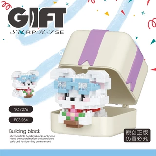 🧸 ของขวัญตัวต่อบล็อกสัตว์น่ารักในกล่องเซอร์ไพรส์ DIY สุดคิ้วท์ 🎁