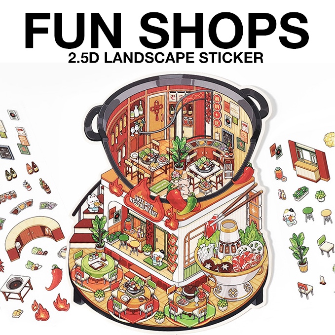 (พร้อมส่ง) เกมตกแต่งสติกเกอร์ - InFeel.Me - Landscape Sticker - Fun Shops