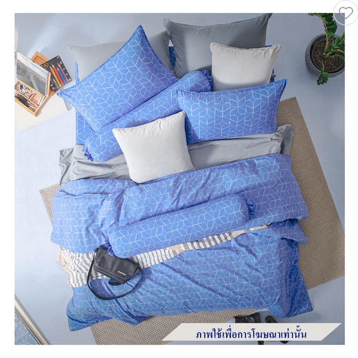 ชุดผ้าปูที่นอน 6 ฟุต 6 ชิ้น DUNLOPILLO LONDON BLUE DL-LB-02