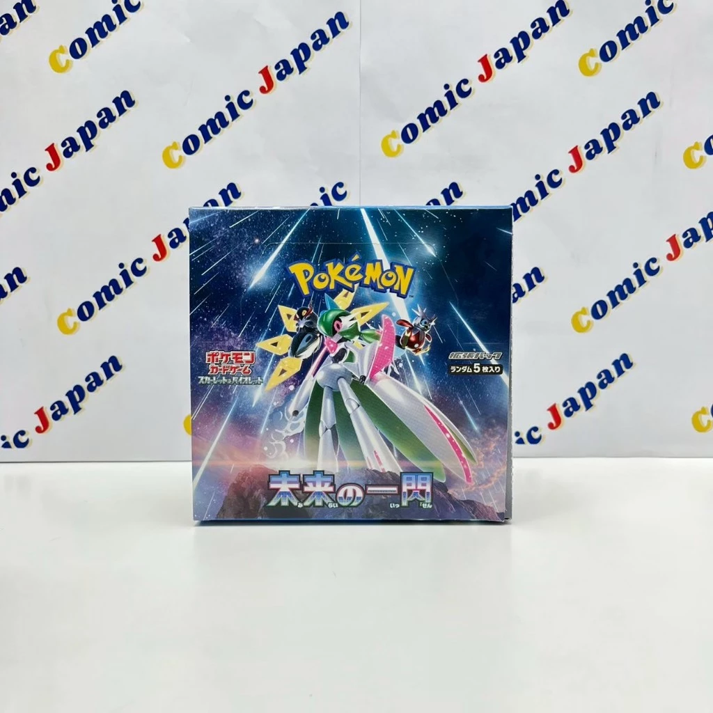 [เกมการ์ดโปเกมอนของแท้ภาษาญี่ปุ่น , ราคาต่อ 1 ซอง] Pokémon Card Game [sv4M] 未来の一閃 thumbnail 3