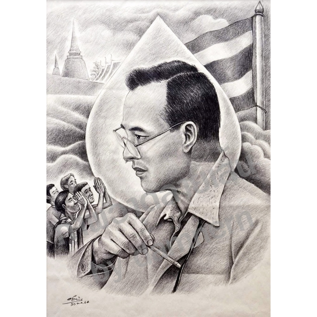ภาพในหลวง รัชกาลที่ 9 (A4) 01