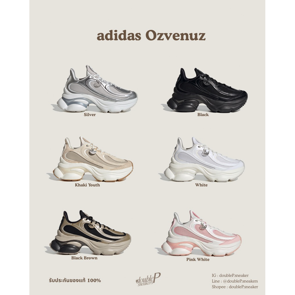 adidas Ozvenuz รับประกันของแท้ 100% พรีออเดอร์