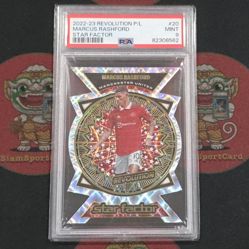การ์ด​เกรด​ Marcus Rashford​ 2022 Revolution Star Factor PSA 9