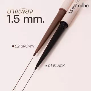 odbo Slim gel liner 1.5mm สลิม เจลไลเนอร์ นุ่มลื่นเขียนง่าย OD3021