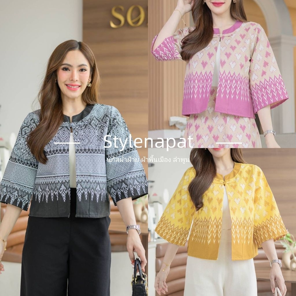 [พร้อมส่ง] เสื้อคลุมผ้าฝ้ายพิมพ์ลาย อก 38-48“ Women ผู้หญิง Clothing ผ้าฝ้าย Girl ผู้หญิง Clothing Outfits ผ้าฝ้าย
