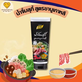 น้ำจิ้มสุกี้ ชาบูเกาหลี หลอดบีบ 330 กรัม มีฮาลาล เพียวฟู้ดส์…