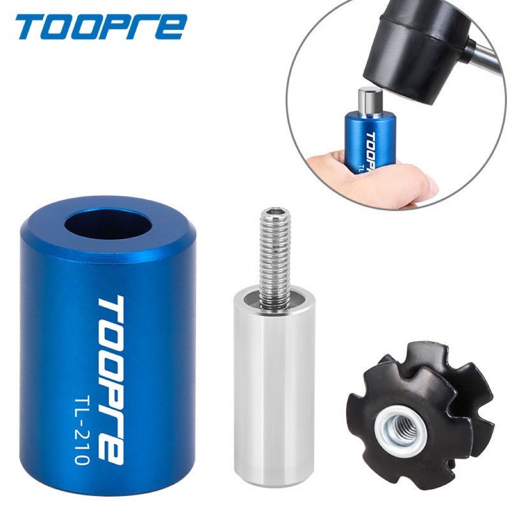 เครื่องมือติดตั้งสตาร์นัทในซางตะเกียบหน้า TOOPRE