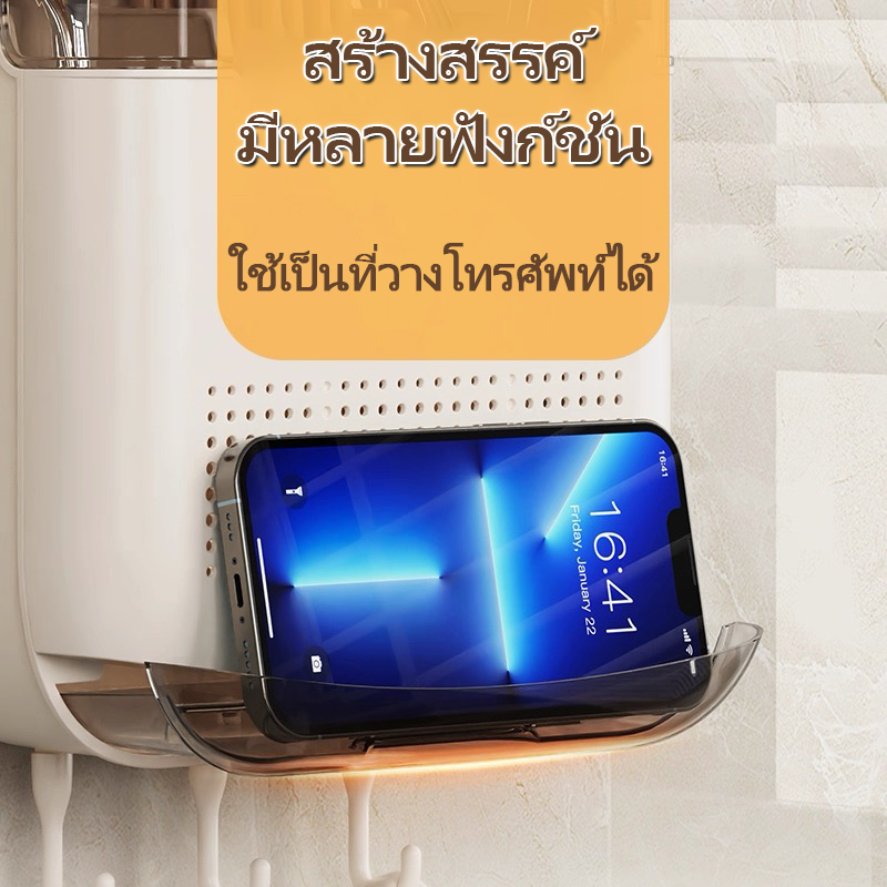 กล่องเก็บตะเกียบแบบระบายอากาศพร้อมดีไซน์ป้องกันการรั่วซึมจากก้นกล่อง ช่วยป้องกันตะเกียบขึ้นรา และวัสดุที่ปลอดภัย - รูปที่ 6