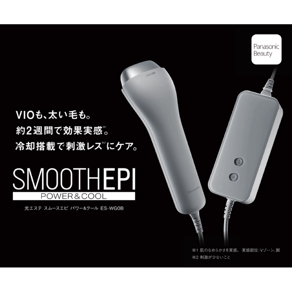 รุ่นใหม่ 2025 ปังเว่อร์🇯🇵IPLกำจัดขน made in Japan รุ่นเย็นฉ่ำ❄️ Panasonic 𝗟𝗶𝗴𝗵𝘁 𝗘𝘀𝘁𝗵𝗲𝘁𝗶𝗰 𝗦𝗺𝗼𝗼𝘁𝗵 𝗘𝗽𝗶 