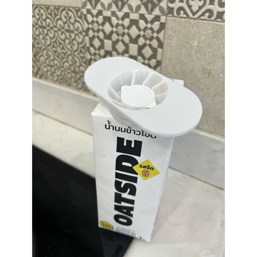 ที่เปิดฝา OATSIDE (รุ่นใหม่) พร้อมส่ง