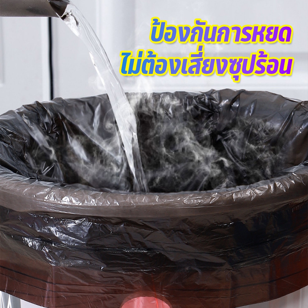 ถุงขยะ ถุงขยะแบบม้วน ถุุงขยะแบบเชื่อก 45x50 ซม. แพค พกพา เหนียวไม่ขาดง่าย จุของได้เยอะ แพ็ค 5 ม้วน