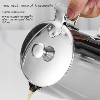 พร้อมจัดส่ง｜เหยือกตีฟองนม พิชเชอร์ ถ้วยตีฟองนม สแตนเลส Stainless Milk Pitcher สเตนเลส-304 สีเงิน 350/600/900ML
