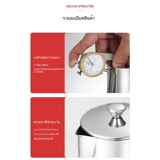 พร้อมจัดส่ง｜เหยือกตีฟองนม พิชเชอร์ ถ้วยตีฟองนม สแตนเลส Stainless Milk Pitcher สเตนเลส-304 สีเงิน 350/600/900ML