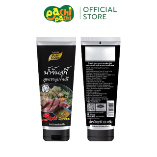 น้ำจิ้ม สุกี้ สูตรกวางตุ้ง สูตรชาบูเกาหลี Purefoods เพียวฟู้ดส์ น้ำจิ้มหมูกระทะ น้ำจิ้มแจ่วอีสาน