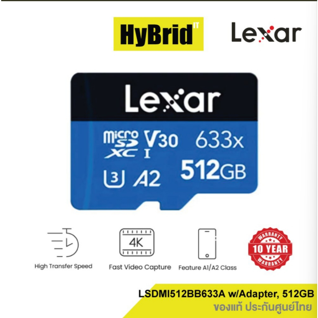 LEXAR MicroSD 633x 512GB UHS-I U3 V30 wAdapter RW100/70MB/s LSDMI512BB633A ประกันศูนยไทย 10 ปี