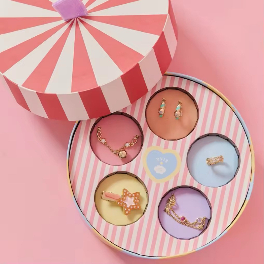 (ใช้ส่วนลดโค้ดคุ้มได้) พร้อมส่ง!! YVIS Circus Box Brass Set - YVIS x HAPPY SUNDAY