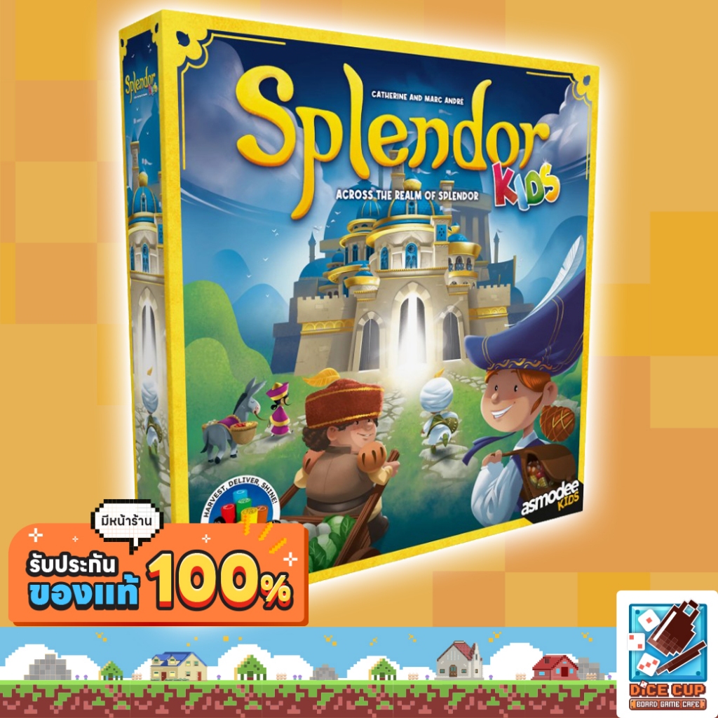 [ของแท้] Splendor Kids Board Game