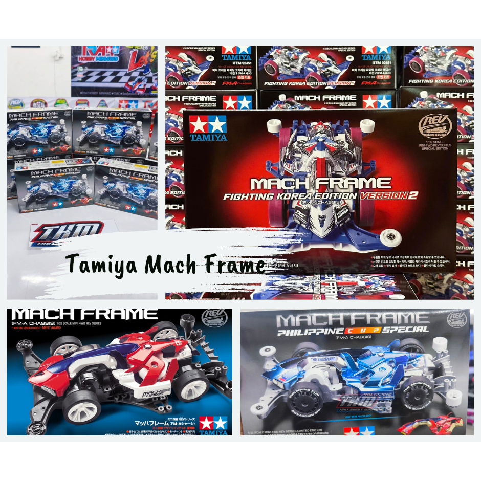 Tamiya 92462 Mach Frame Philippine Cup Special / 92451 TAMIYA MACH FRAME FIGHTING KOREA V2  / 18714 