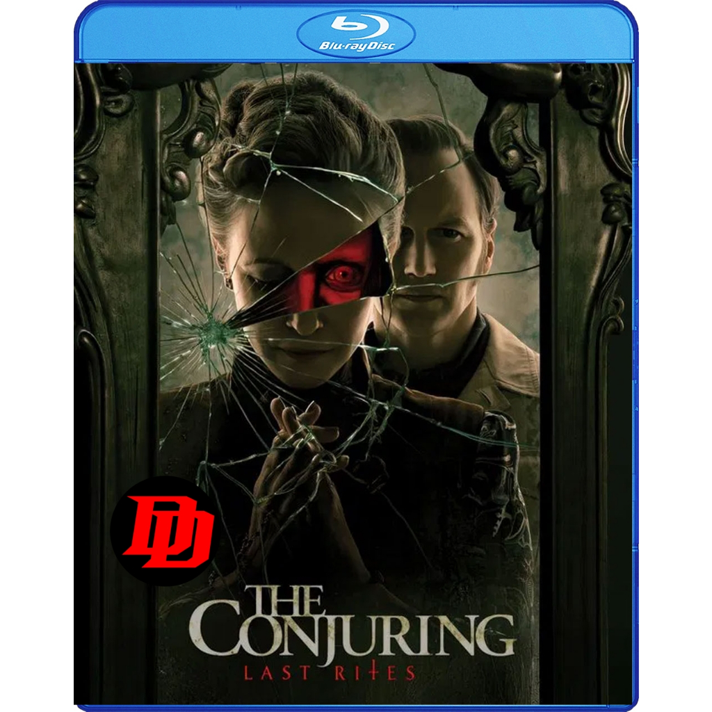 แผ่น Blu-ray หนัง ใหม่ คนเรียกผี พิธีกรรมครั้งสุดท้าย (2025) Movie Blu-ray