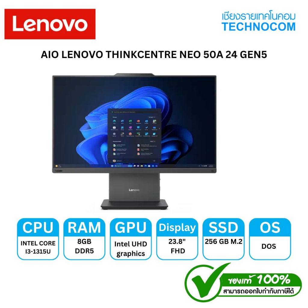 AIO LENOVO THINKCENTRE NEO 50A 24 GEN5 Ci3-1315U/8 GB DDR5/256 GB M.2 /23.8" FHD / DOS (NO WINDOW) (