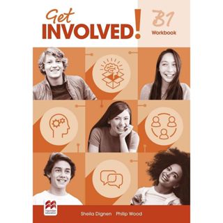 DKTODAY หนังสือ GET INVOLVED! B1:WB & DIGITALWORKBOOK