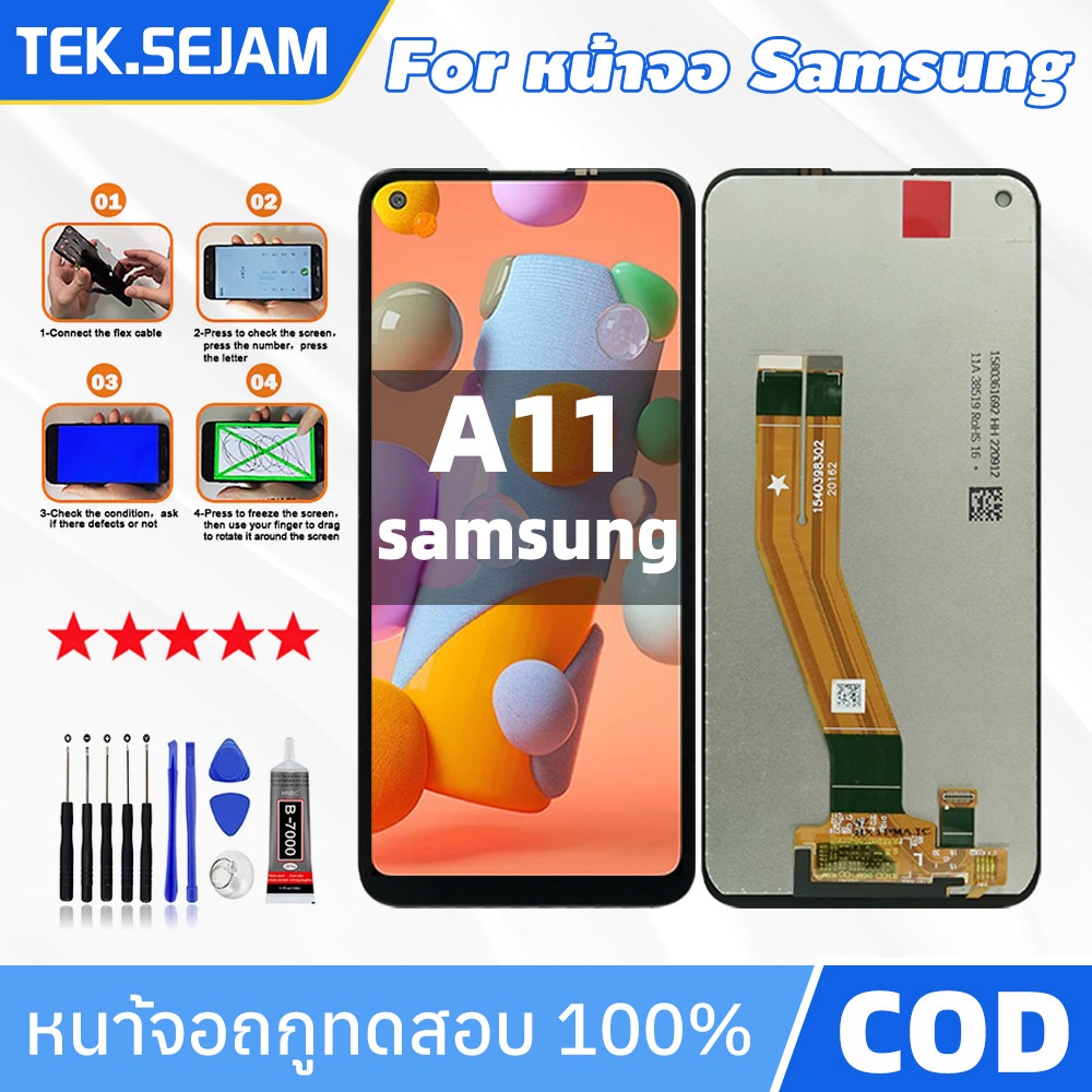 หน้าจอ LCD Samsung A11 จอ samsung A11 หน้าจอ งานแท้ อะไหล่มือถือ จอพร้อมทัชสกรีน