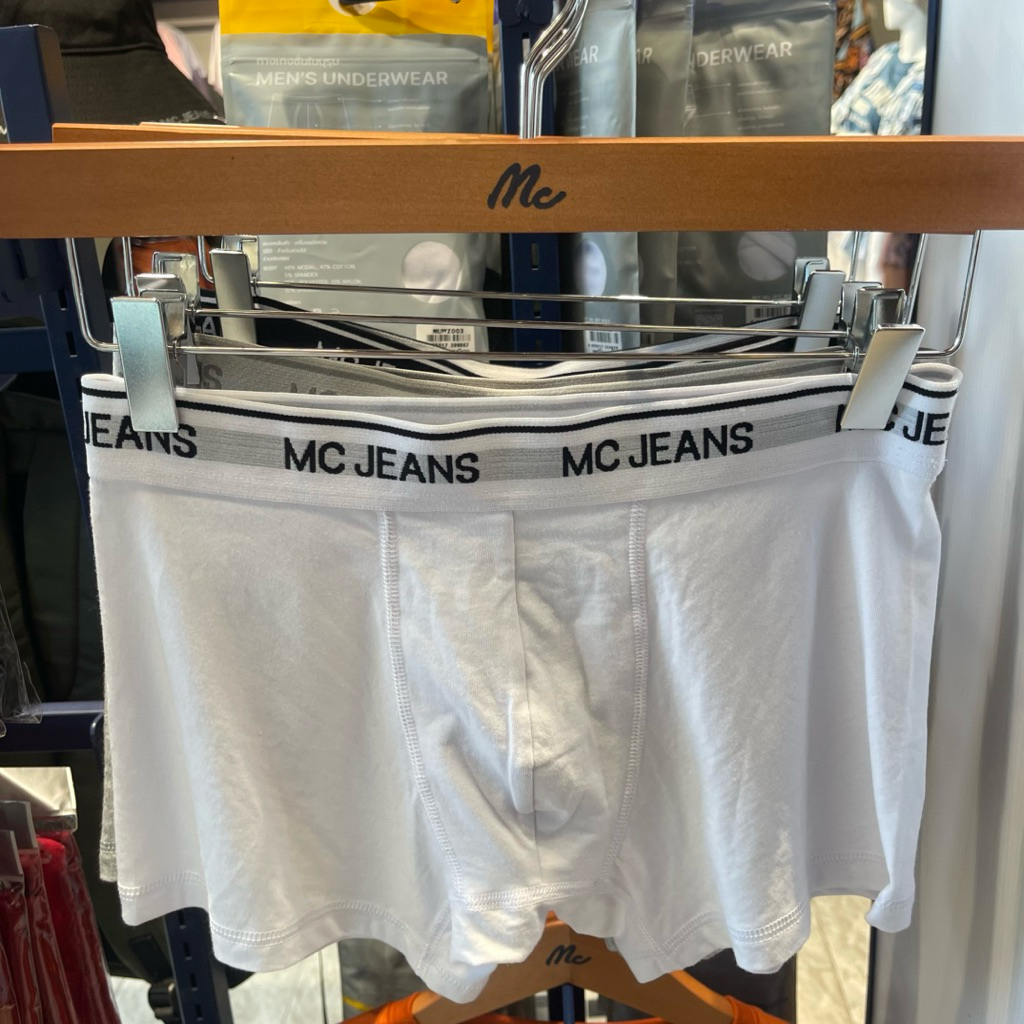 mcjeans กางเกงในชาย ทรงขาสั้น ทรั้งค์ (Trunk) มี3สี รุ่น MUWZ003 ของแท้จากช็อป