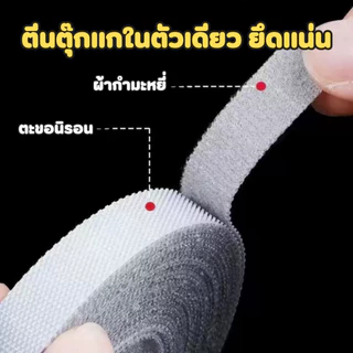 YIYIHOME ที่รัดสายไฟ ตีนตุ๊กแก แบบม้วน ที่เก็บสายชาร์จ สายเคเบิ้ล จัดระเบียบ ใช้ซ้ำได้ คุณภาพดี
