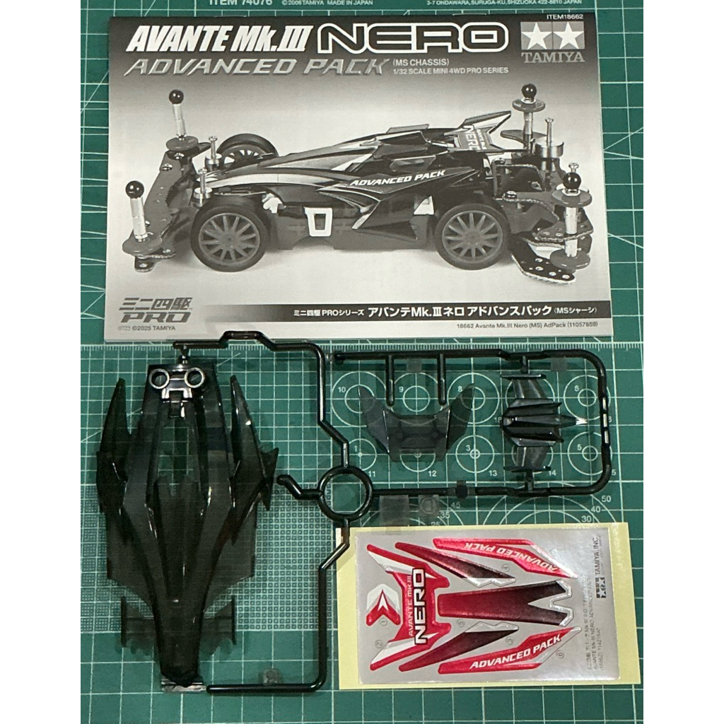 มีเฉพาะบอดี้+สติ้เกอร์ Tamiya 18662 - Avante Mk.lll Nero (โครง MS Chassis) Advanced Pack ของแท้