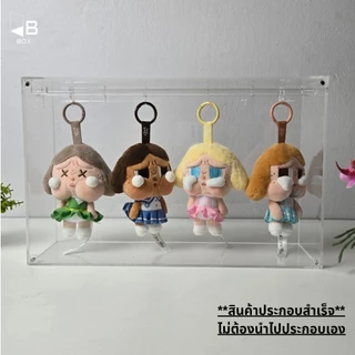 ตู้อะคริลิคห้อยตุ๊กตา กล่องอะคริลิค ตู้ห้อยlabubu ตู้โชว์ตุ๊กตา แขวนตุ๊กตา ตู้ห้อยcrybaby ตู้โชว์popmart ขนาด39×13×25cm.