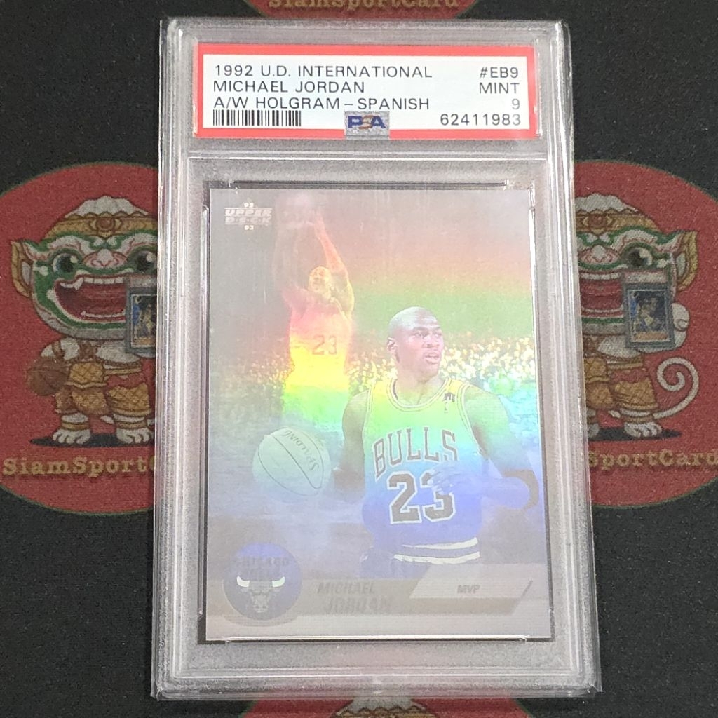 การ์ด​เกรด​ Michael Jordan​ 1992 Upper Deck Hologram MVP PSA 9
