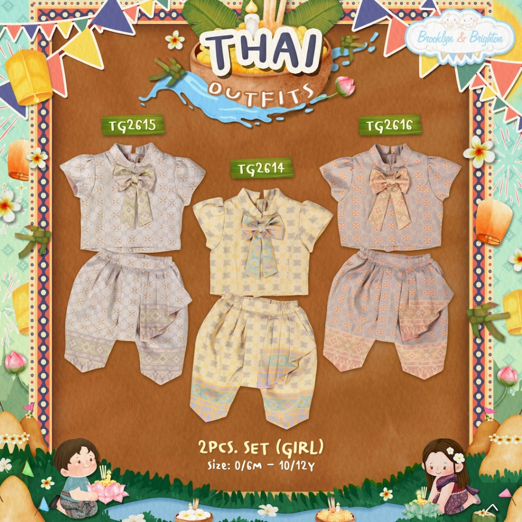 Thai Outfits Girl - TG2510-2 ดอกลอย ชุดไทยเด็กหญิง 0/6M-10/12Y (Link 36)