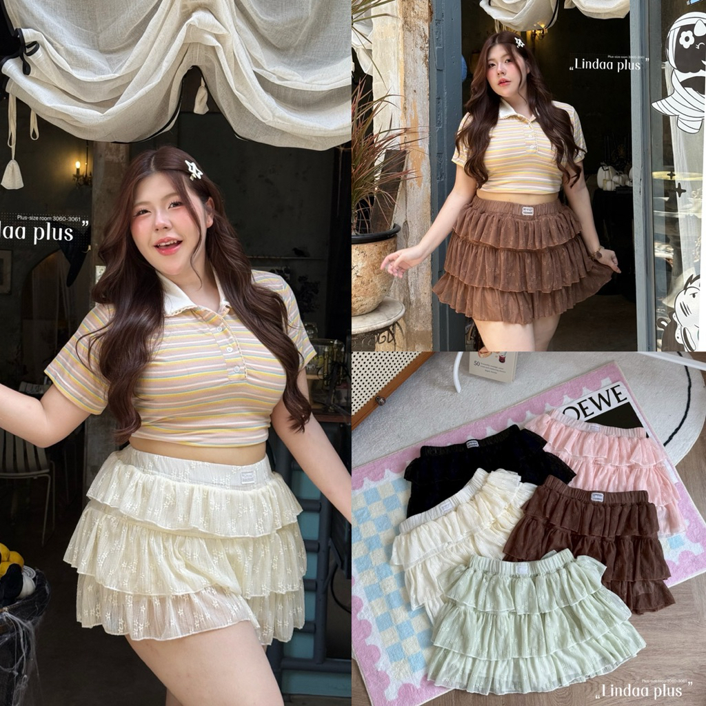 (LD) กระโปรงลูกไม้5สี เอวสม็อครอบ ผ้าลูกไม้นิ่มยืด น่ารักมากๆ สวยทุกสี แนะนำ เสื้อผ้าสาวอวบอ้วน พลัสไซส์ ไซส์ใหญ่