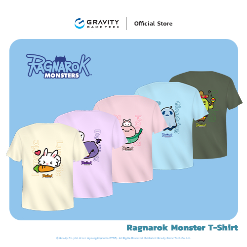 Ragnarok Monster T-Shirt (5 Colors)