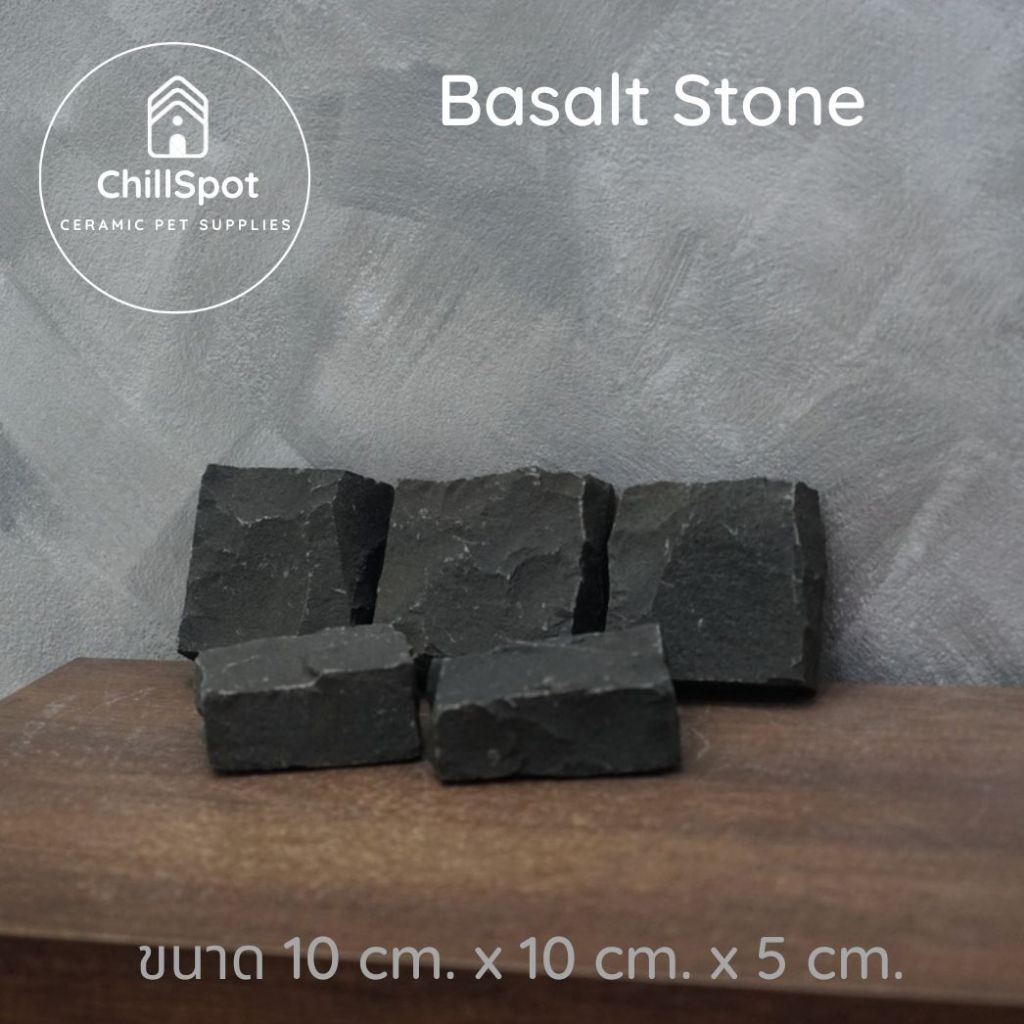 หินบะซอลต์ธรรมชาติ (Basalt Stone) ตกแต่งตู้ สัตว์เลี้ยง Exotic แต่งสวน เป็นพร็อพถ่ายรูป Display ราคา ถูกที่สุด ดีลบีเคเค แกลเลอรีภาพที่ 4