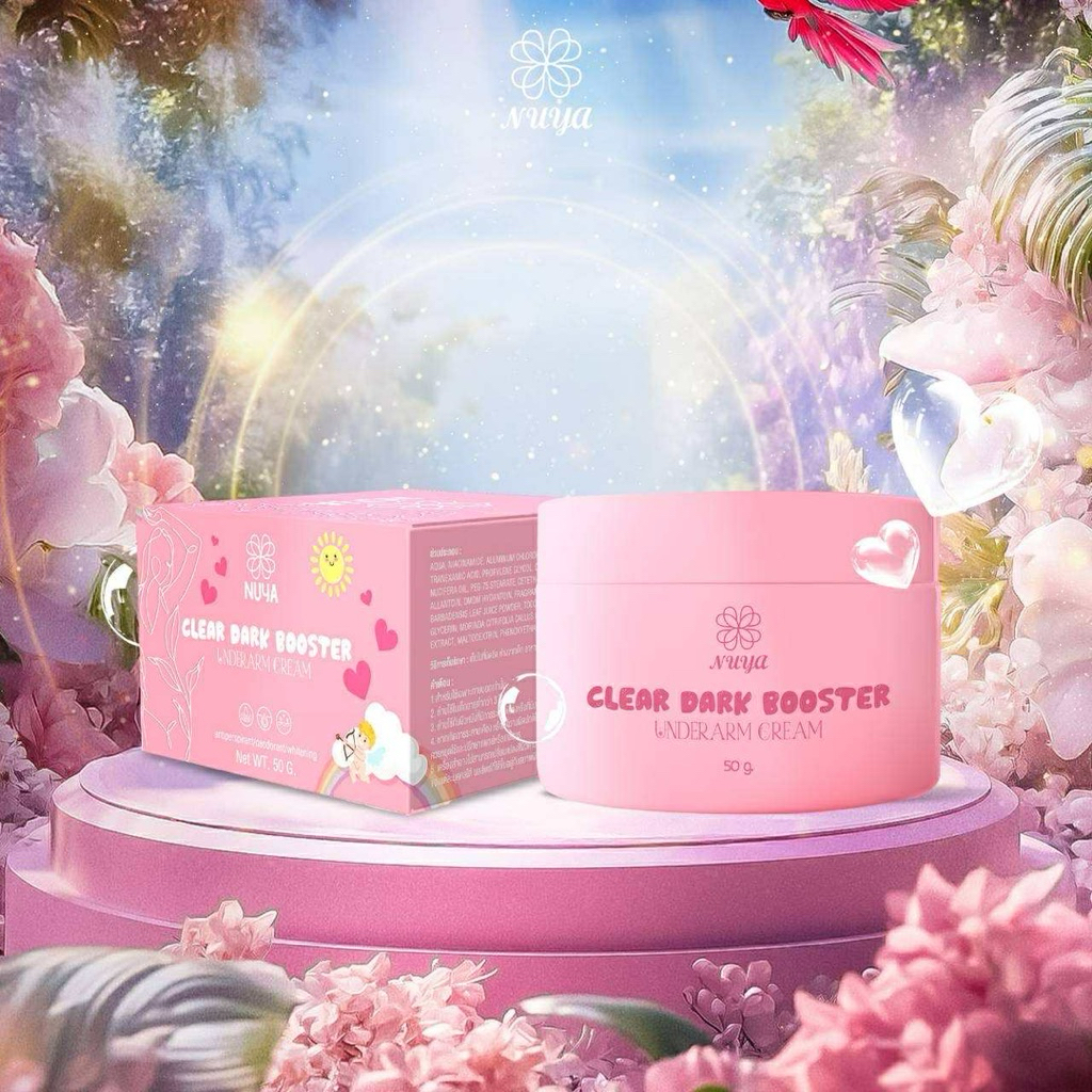 (ของแท้)ครีมรักแร้ครูเบียร์ รักแร้ขาวเนียนลดรอยแตกลาย (พร้อมส่ง