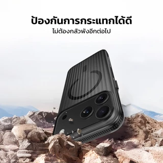 Moreno เคสมือถือ Magnetic แบบใส ขอบกันกระแทก รองรับการชาร์จไร้สาย ซี่รี่ย์ 11-17
