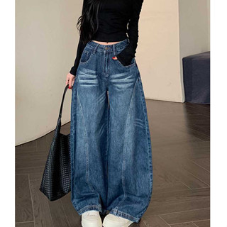 กางเกงยีนส์ กางเกงผู้หญิง เอวสูง ทรงหลวม ออกแบบสวย สไตล์อเมร…