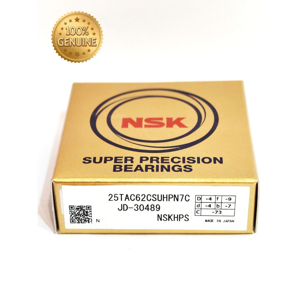 25TAC62CSUHPN7C  NSK BEARING