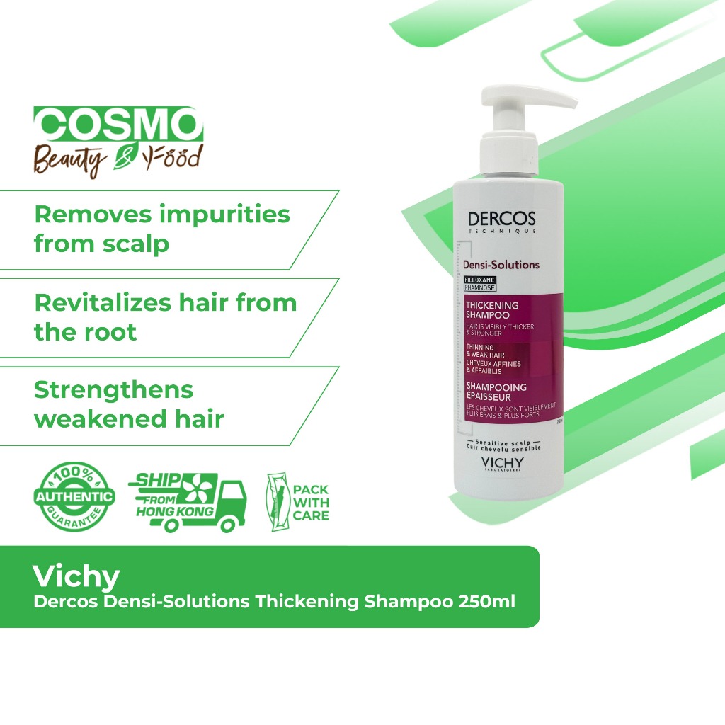 Vichy Dercos Densi-Solutions ทิคเกนนิง แชมพู 250มล.