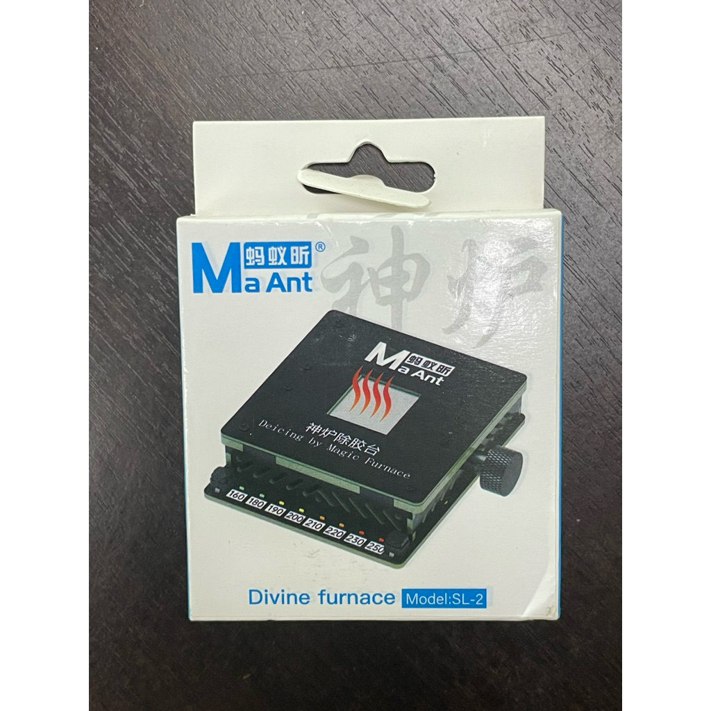 แท่นวอมความร้อน CPU ยี่ห้อ Ma Ant รุ่น SL-1