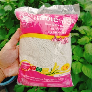 เส้นข้าวเปียกลาว(เส้นเล็กพิเศษ) เส้นก๋วยจับลาวเส้นเล็กพิเศษ