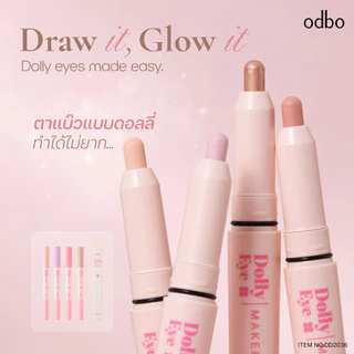 ODBO - Dolly Eye Maker 2036 โอดีบีโอ ดอลลี่ อาย เมคเกอร์