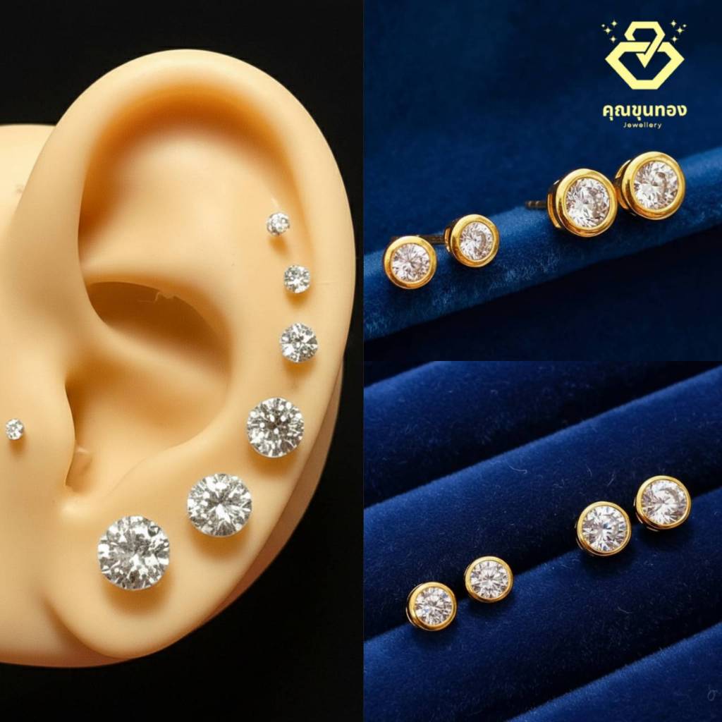 ต่างหูทอง ต่างหูหุ้มทอง24k  ไม่ลอกไม่ดำ  มีแบบเยอะสวยๆ  มีเก็บปลายทาง