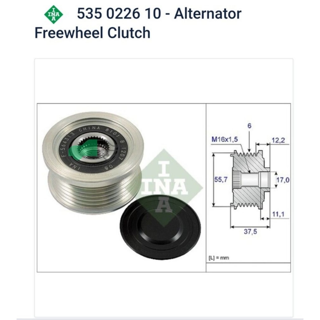 มู่เลย์ไดชารจ์ Z20D Captiva 2.0 TDCI ปี12, Cruze 2.0D (J300) แบร์น INA