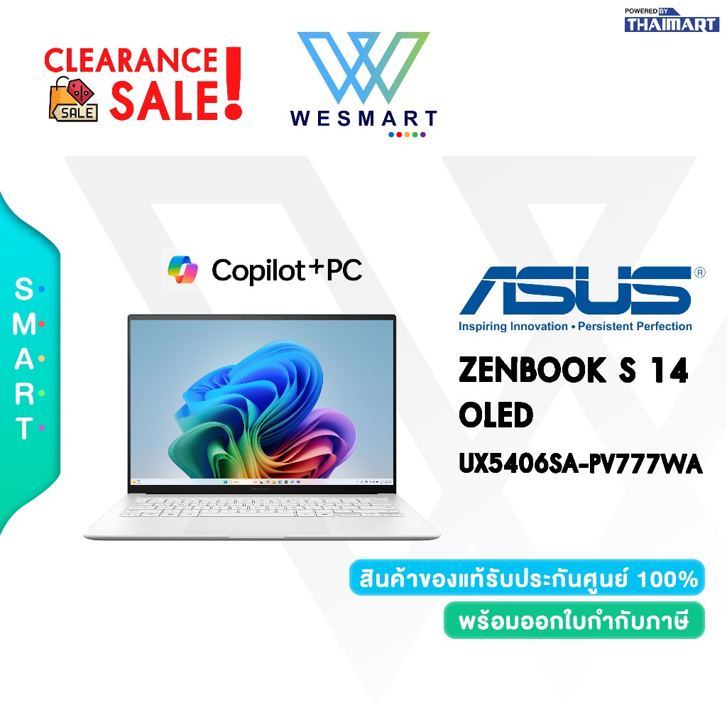 (Clearance) ASUS NOTEBOOK (โน้ตบุ๊ค) ZENBOOK S 14 OLED UX5406SA-PV777WA : DEMO สินค้าตัวโชว์/ประกันศ