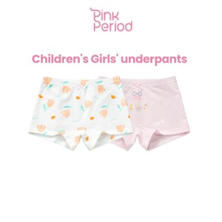 Pink Period การ์ตูนชุดชั้นในเด็ก กางเกงในเด็กหญิง ผ้าฝ้ายแท้…
