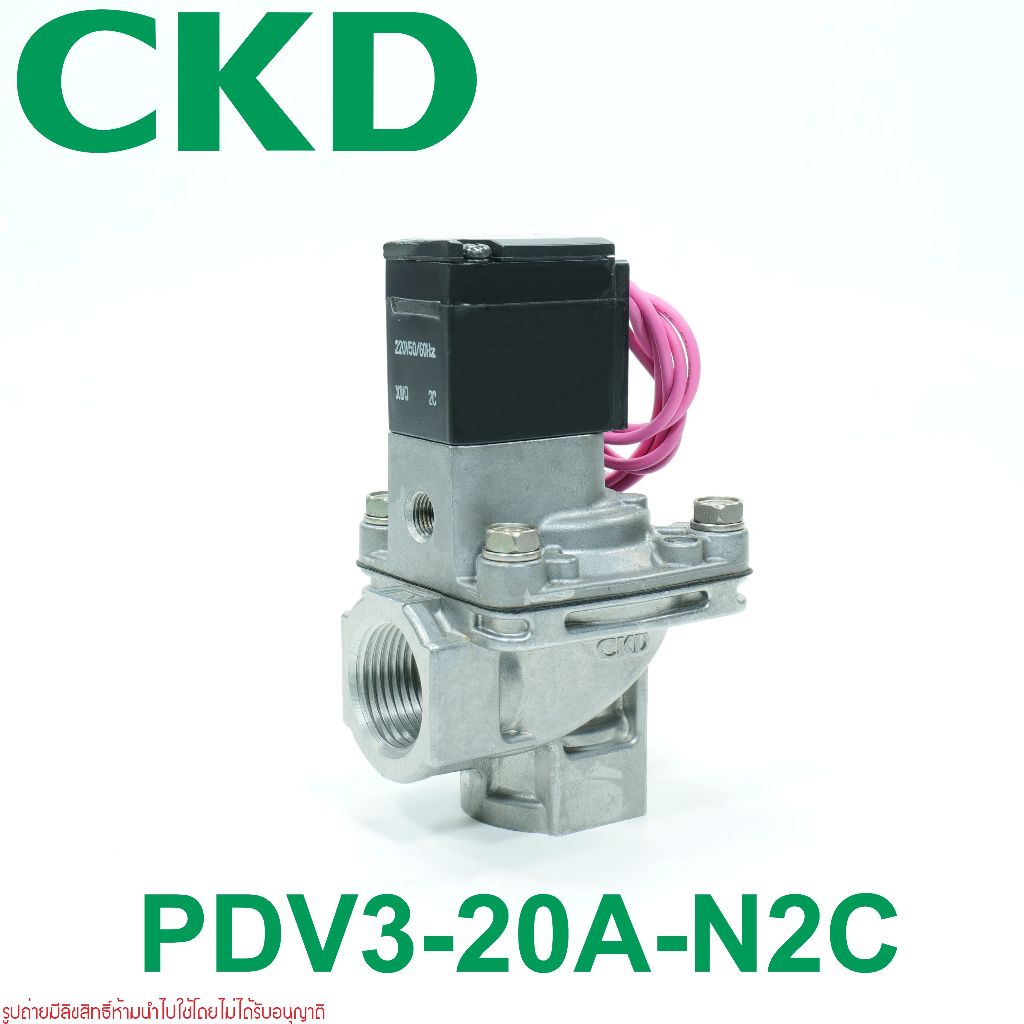 PDV3-20A-N2C CKD PDV3-20A-N2C
