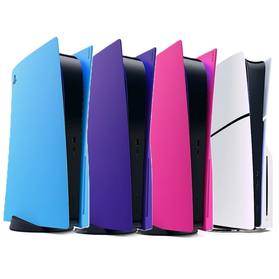 SONY PS5 - DISC CONSOLE COVER FOR BLU-RAY EDITION