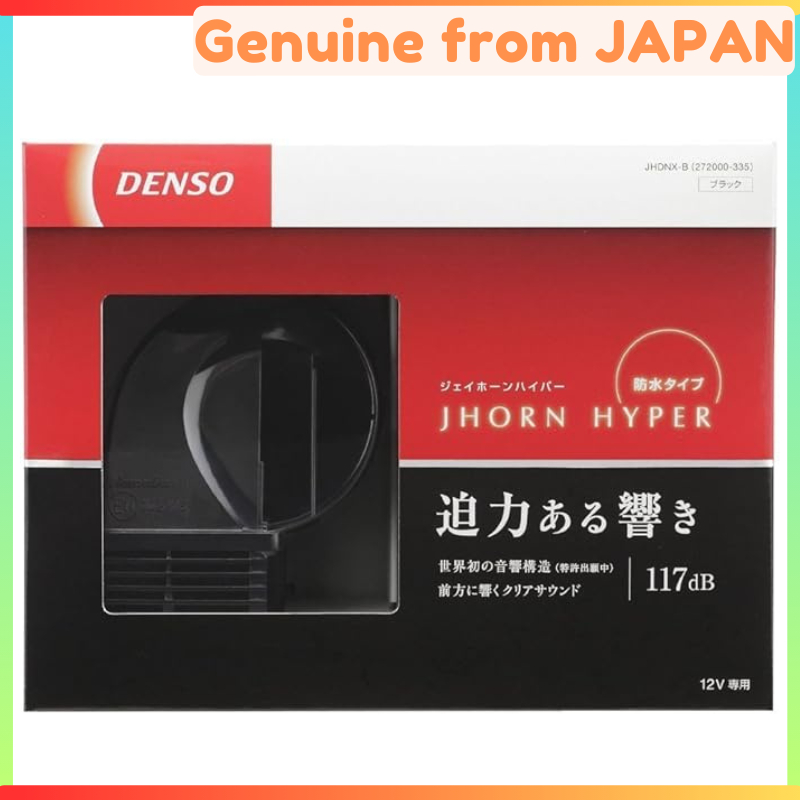 DENSO J-HORN Hyper JHDNX-B [Part No.] 272000-335